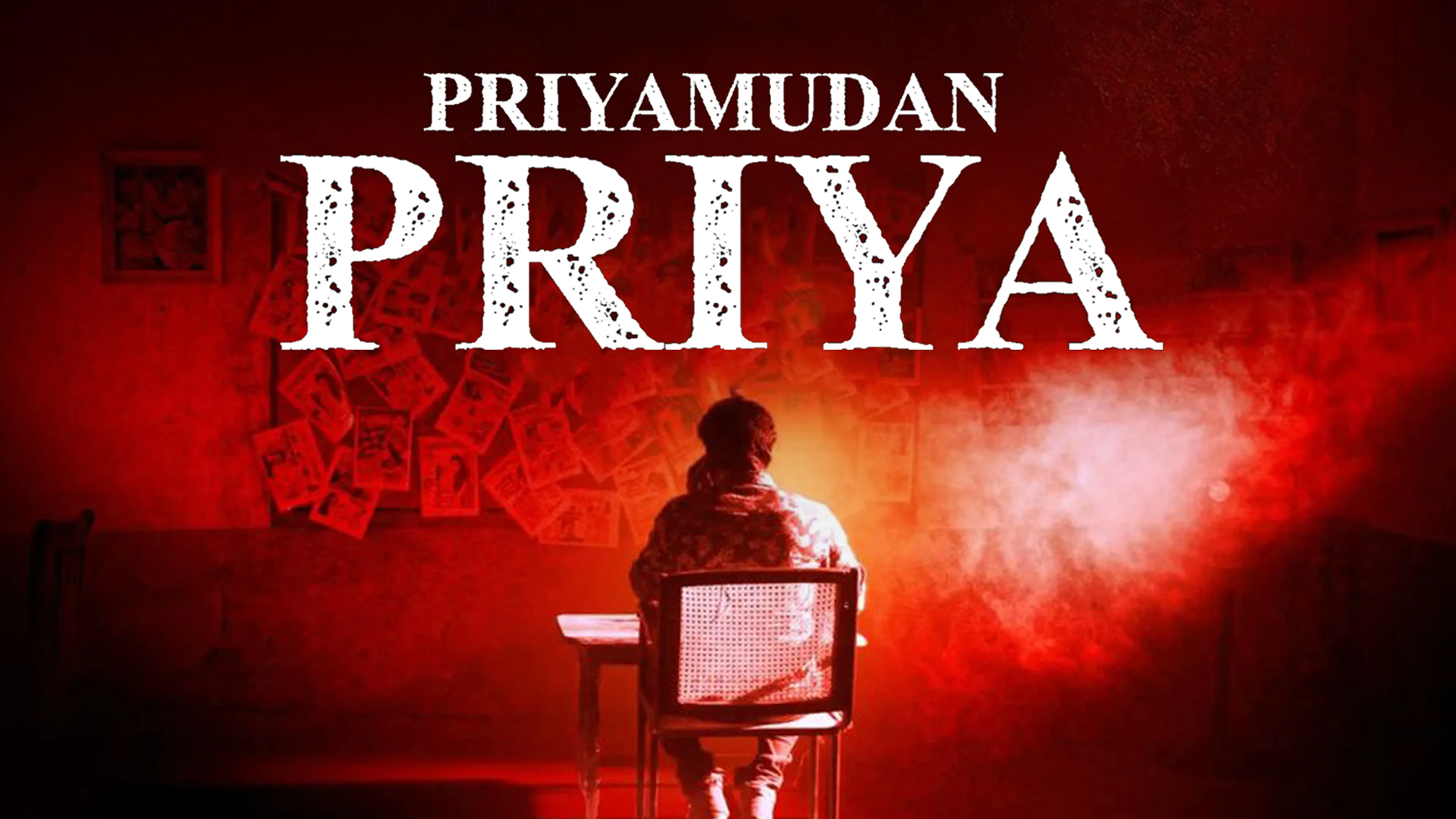 Priyamudan Priya poster